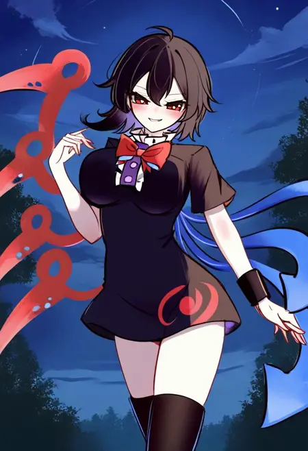 Artist: Shenbiren (申必人) style