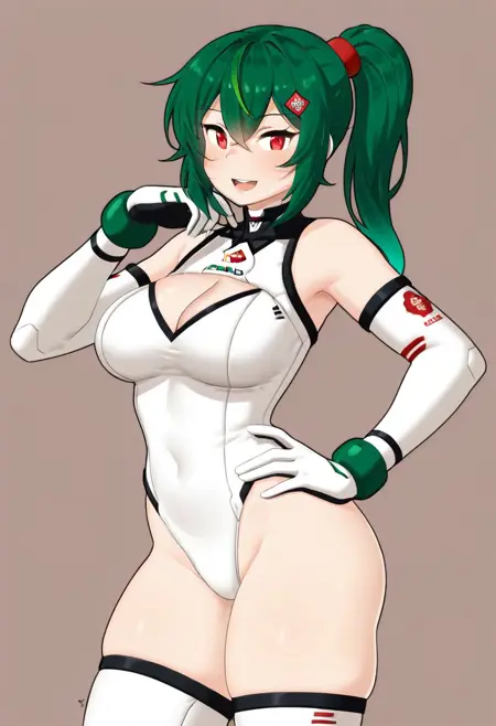 Pemex Chan (Danfer3)