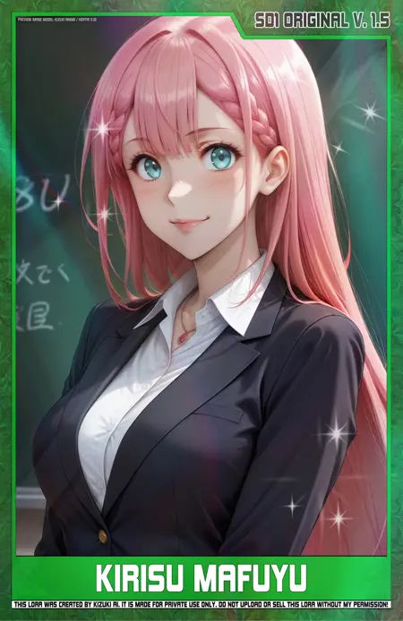 KizukiAi - BokuBen - Mafuyu Kirisu [SD1 - Original V1.5]