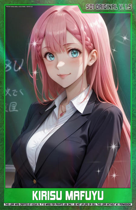 KizukiAi - BokuBen - Mafuyu Kirisu [SD1 - Original V1.5] v1.0 [SD 1.5]