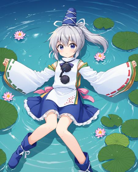 mononobe no futo