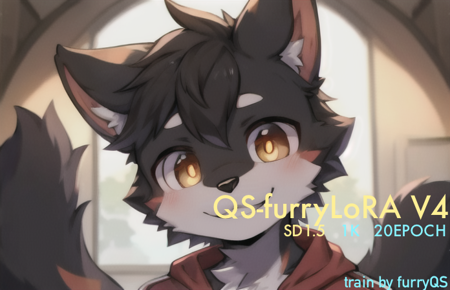 QSfurry-LoRA-V4.0-1K V4-1k