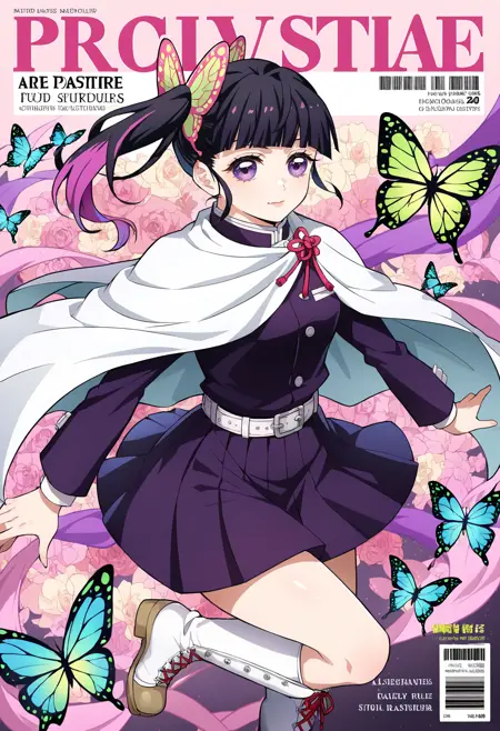 Kanao Tsuyuri (栗花落 カナヲ) - Demon Slayer: Kimetsu no Yaiba - Pony