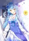Lovelyou's Avatar