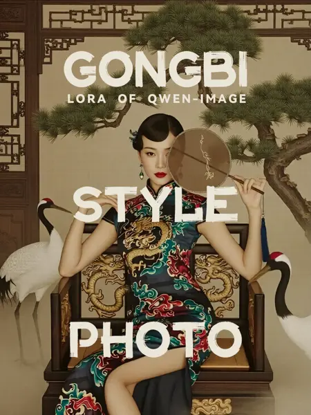chinese gongbi-style photography