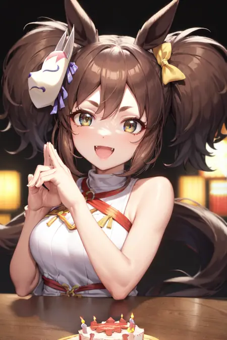 Inari One (umamusume)