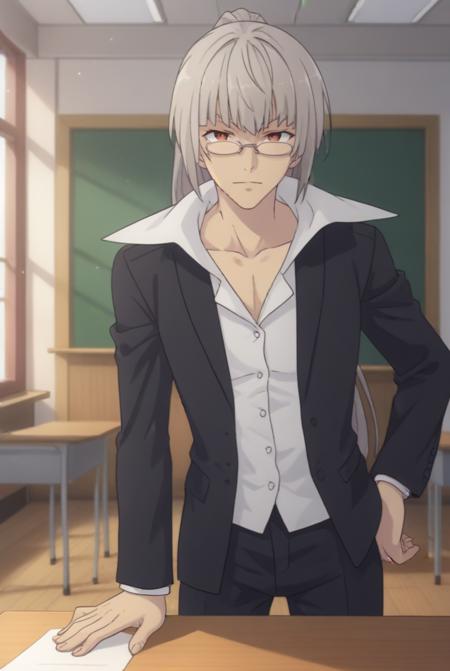 Master Biblia (Trinity Seven) Biblia