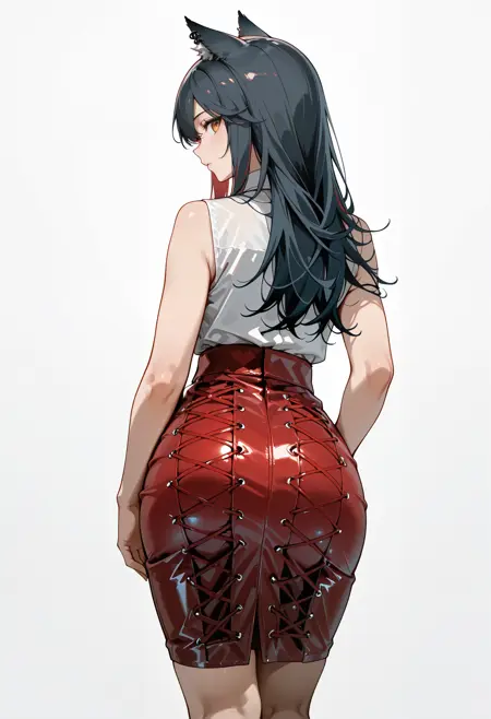 Corset Lacing Leather Skirt