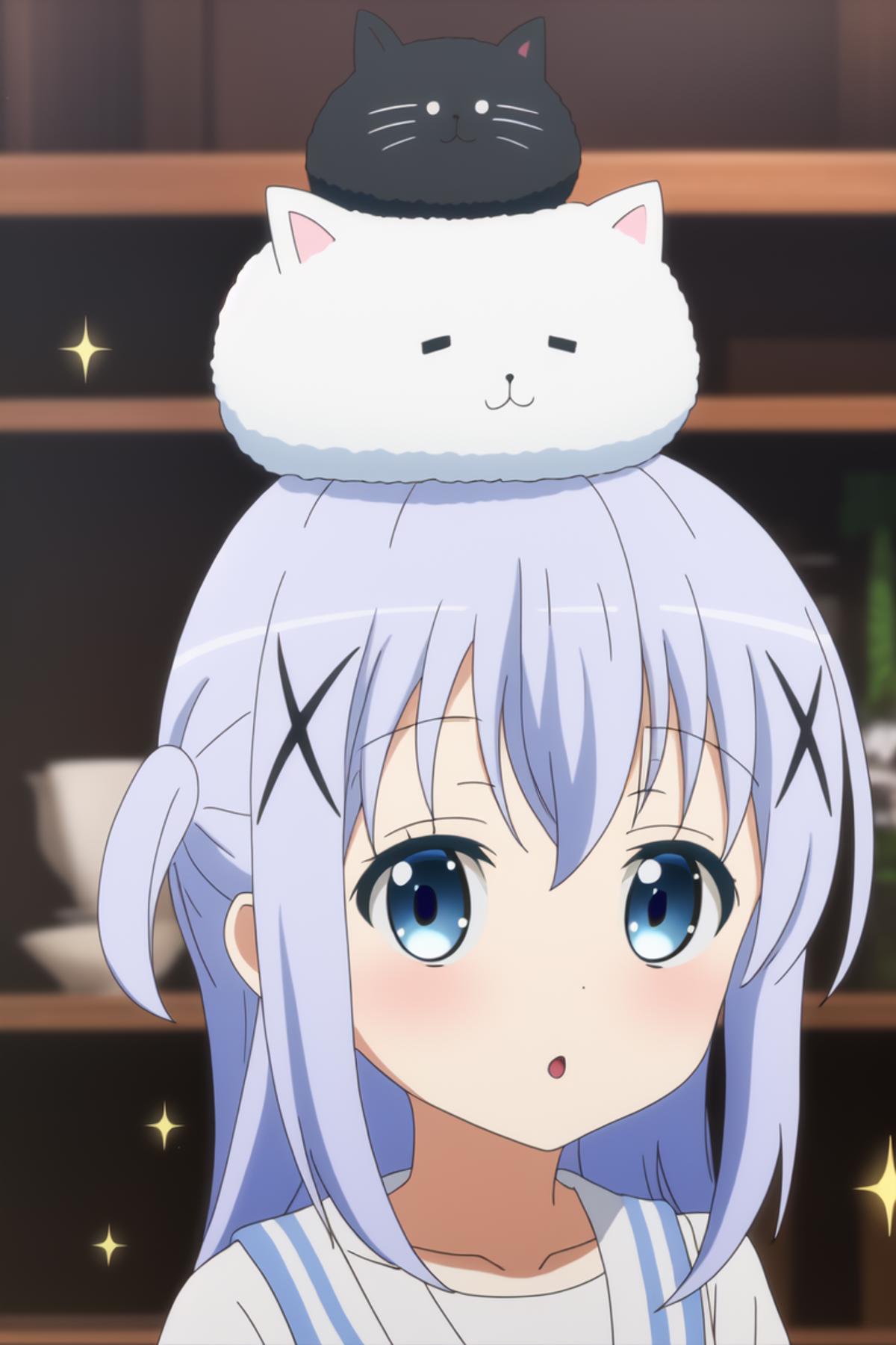 Chino kafu