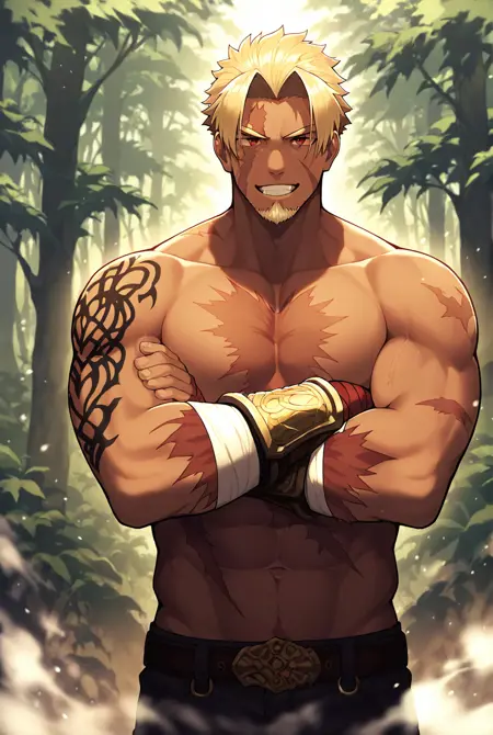 Beowulf / Fgo