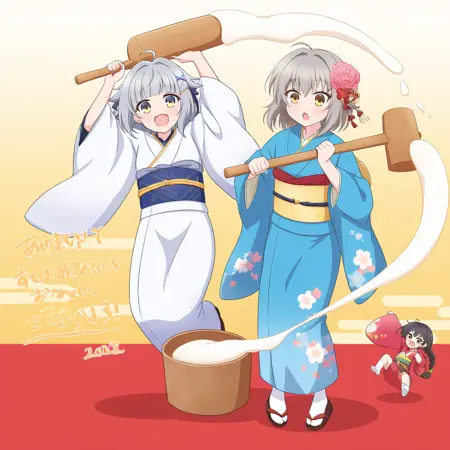 Mochitsuki / 餅つき
