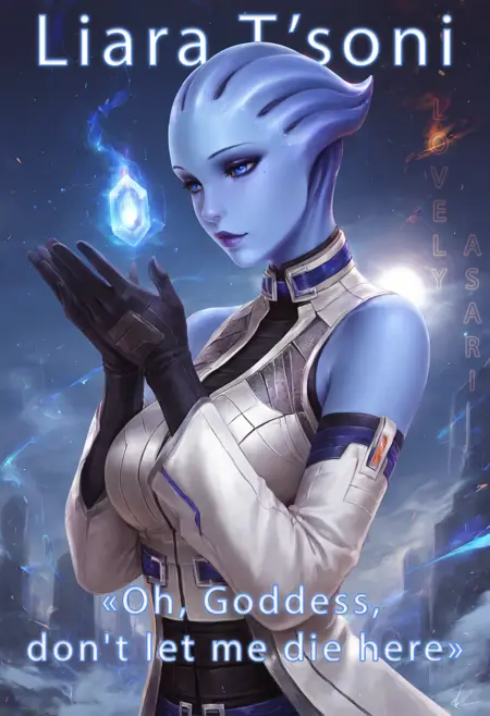 (xenogirl) Dr. Liara T'Soni [illustrious][Circus Mix]