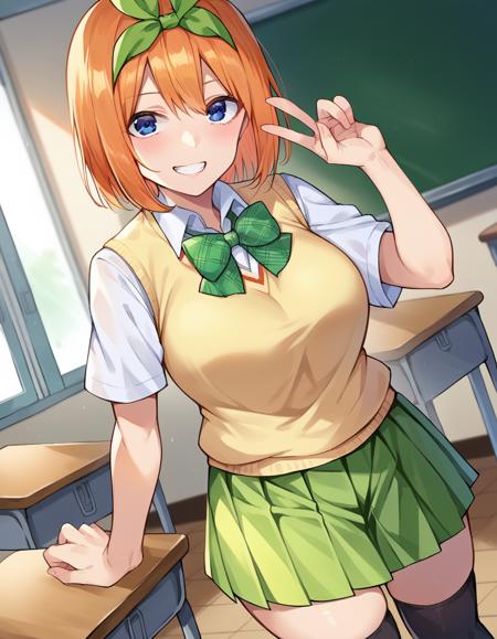 Yotsuba Nakano (中野 四葉) - The Quintessential Quintuplets