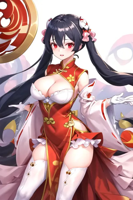 Liu Bang (Eiyuu Senki)