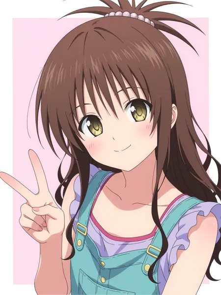 Mikan Yuuki (To Love-Ru)