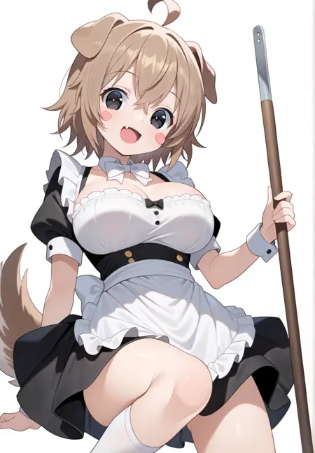 Wanwan - Onlinepetclub