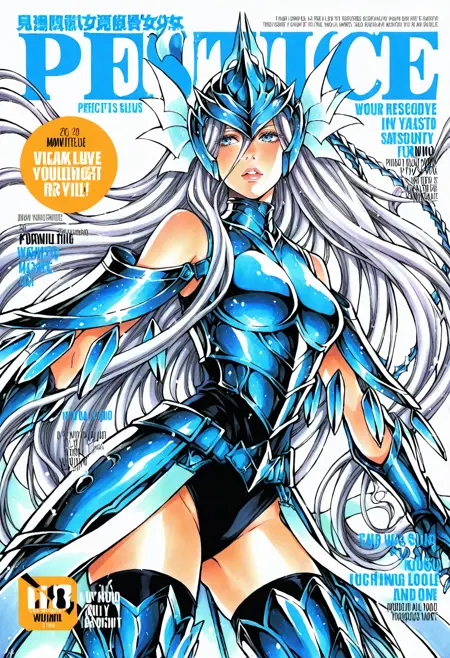 Cetus Chris (天損星 ケートスのクリス ) - 	Saint Seiya: The Lost Canvas