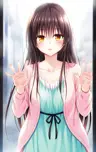 natsukikannazsuki's Avatar
