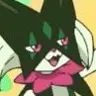Verii's Avatar