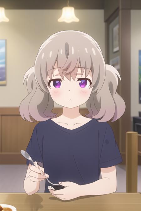 Yoshinaga Koi | Slow Loop | スローループ v1.0