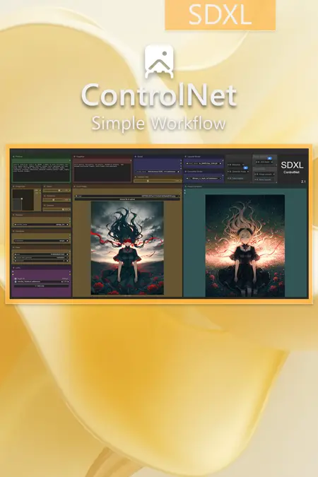 【SDXL】ControlNet