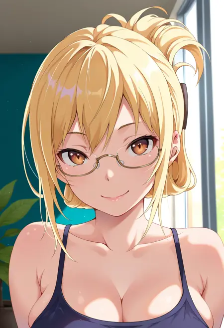 Aneki - Ane no Iukoto [Nasipasuta]