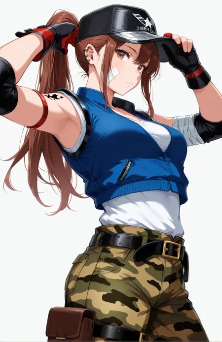 Youko Kouno (Last Bronx)