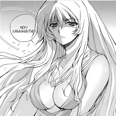 Aoi Cassandra