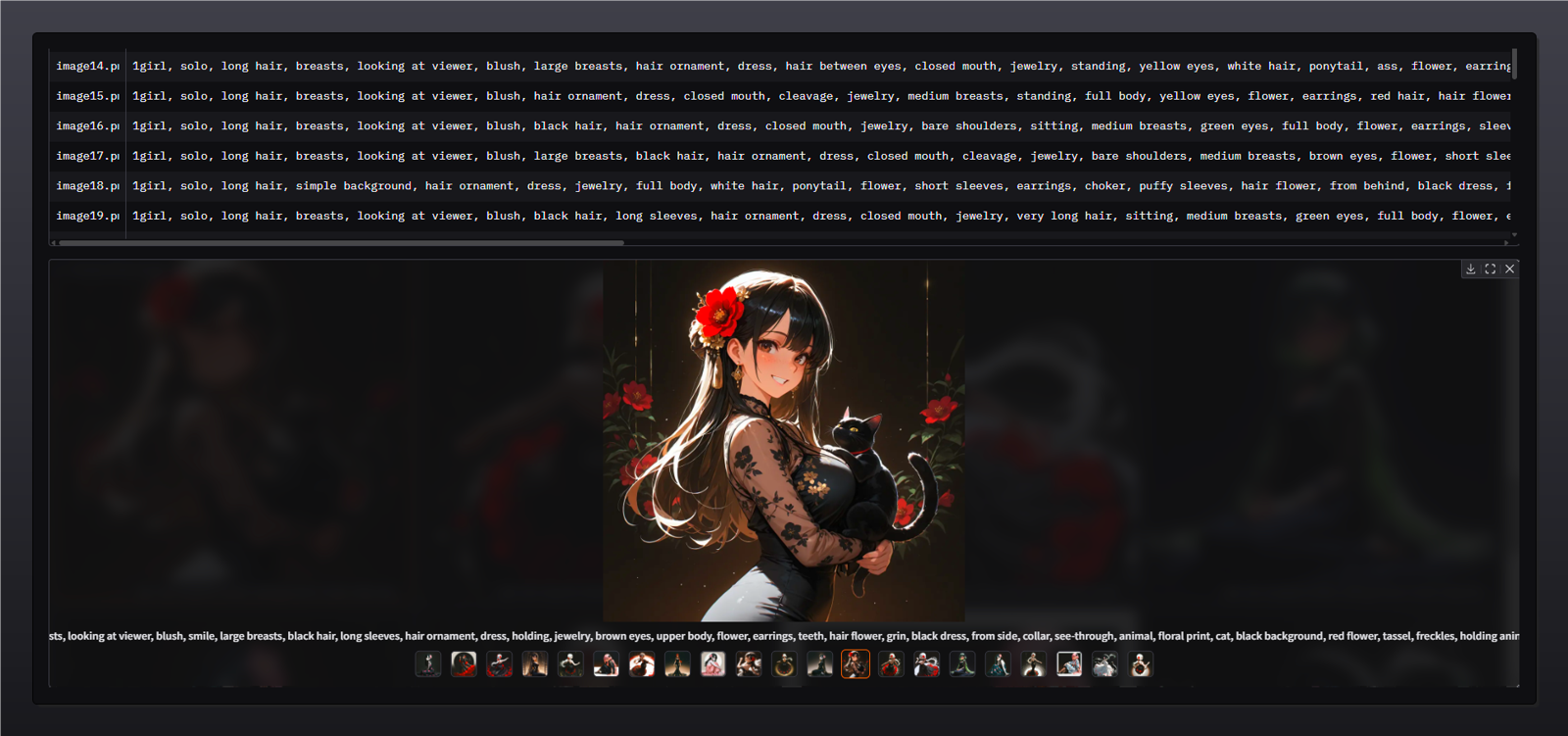 Caption generation for single/batch (Offline)