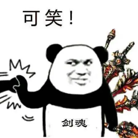 ZZXIAO3's Avatar
