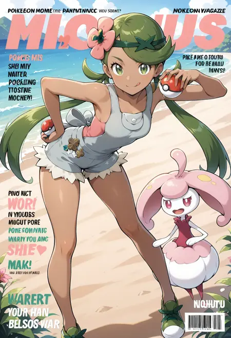 Mallow / Mao (マオ) - Pokémon Sun and Moon