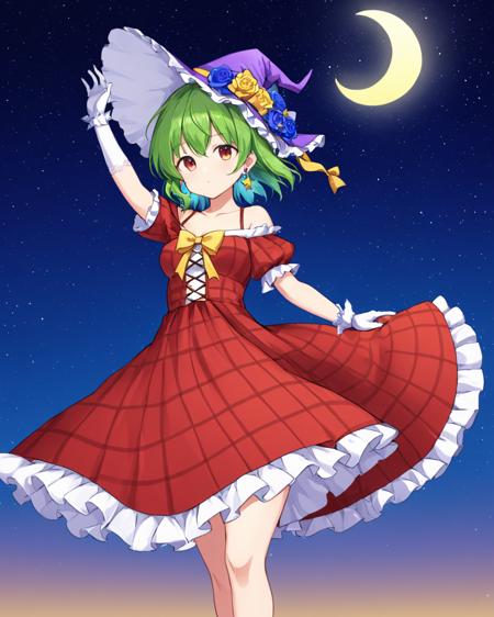 XL | touhou|东方 projcet 风见幽香/風見 幽香/Kazami Yuka - v1.0 