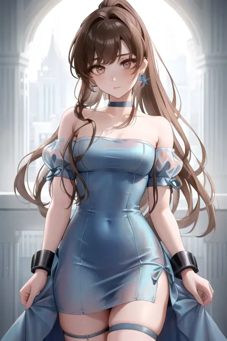 Ariel (Path to Nowhere)