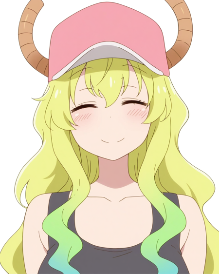 [IL] Quetzalcoatl - Kobayashi-san Chi no Maid Dragon v1.0il