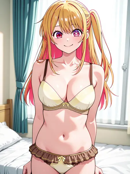Yellow Lingerie