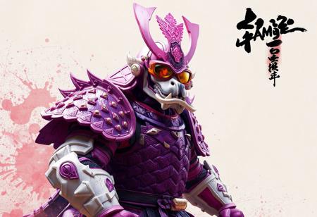 Samurai Beast Kyubi - Purple-plated guardian with pink ceremonial helmet, orange battle goggles resting atop snout-like faceplate, dynamic pose showing articulated white armor segments, rendered in Unreal Engine 5 with Octane lighting, set against minimalist Primitive Planet backdrop with splash ink effects.