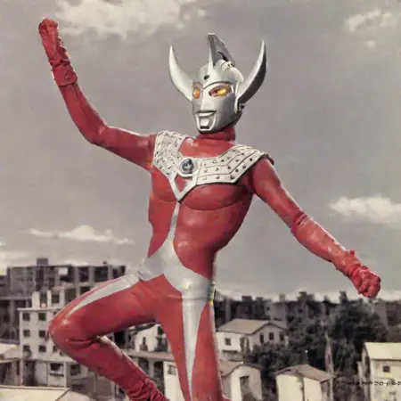 Ultraman Taro1.0