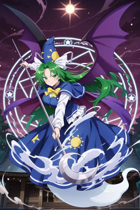 Mima (Touhou Project) - 魅魔 (東方)