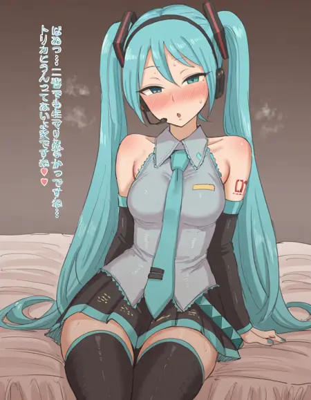 [IL] laliberte style