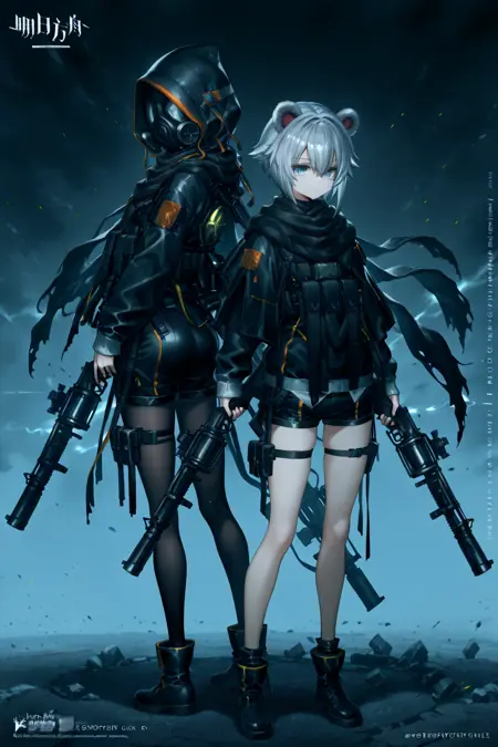 Misha/Skull Shredder(arknights)