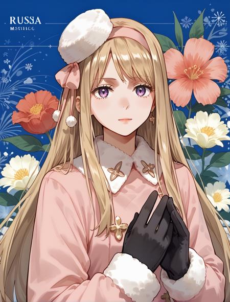Nyo!Russia (Pony & SD1) | Hetalia Pony