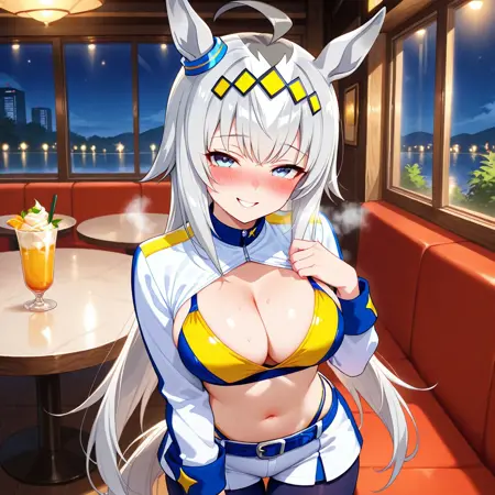 Oguri Cap