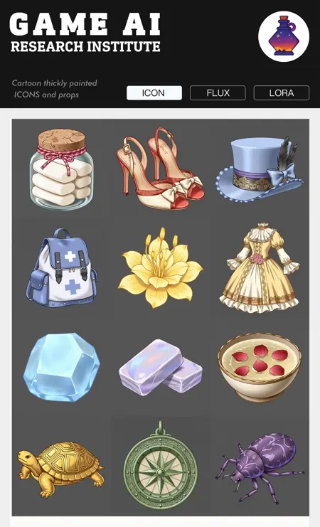 gmic icon_F1erciyuanv2