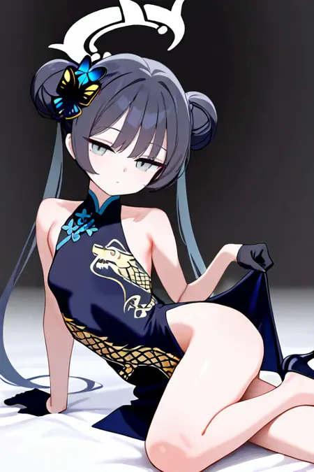 kisaki [blue archive]