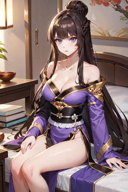 Wu Yao | Yuan Zun (manhua) v1.0