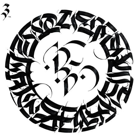 Caligraphy Concept LoRa V1