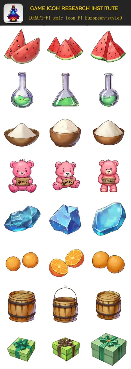 gmic icon_F1 European-style9