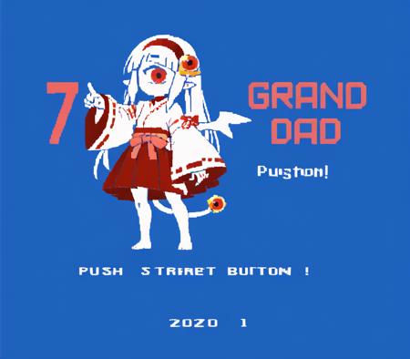 7granddad, blue background, english text