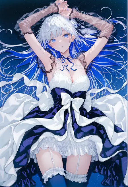 Aitsuki Nakuru - CHUNITHM