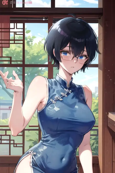 Kujirai Reiko (Kowloon Generic Romance)